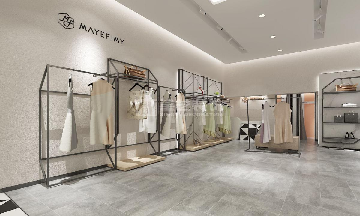亞運城服裝店 亞運城服裝店