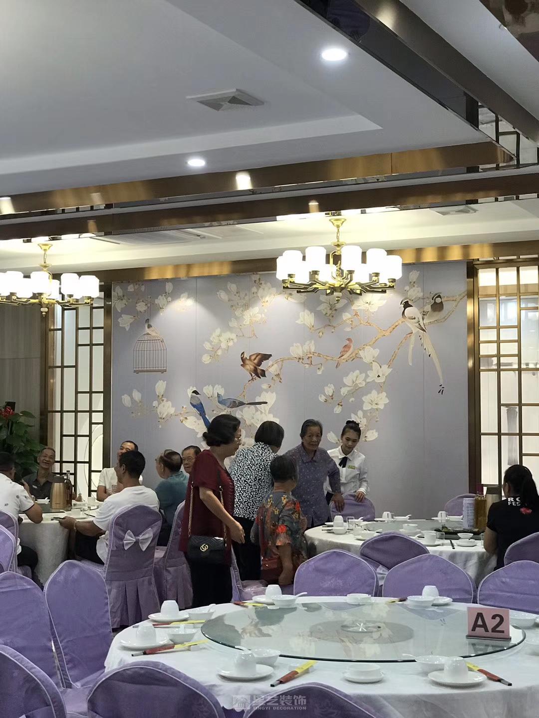 海鮮烝汽火?餐廳